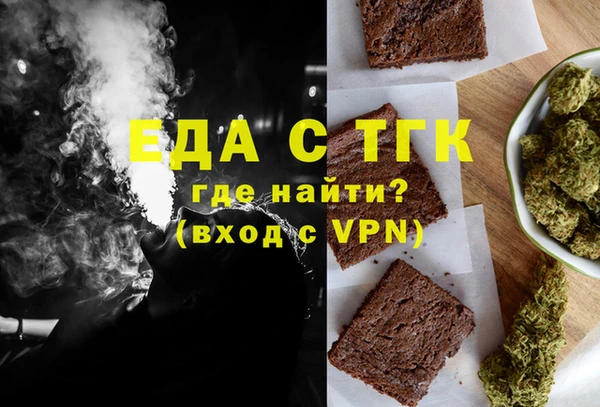 a pvp Балабаново