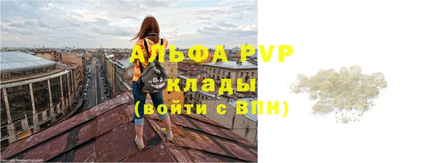 дмт Баксан
