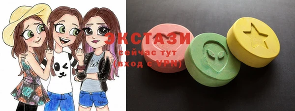 дмт Баксан