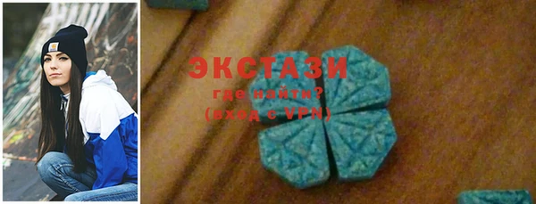 дмт Баксан
