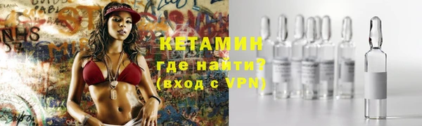 гашик Балахна