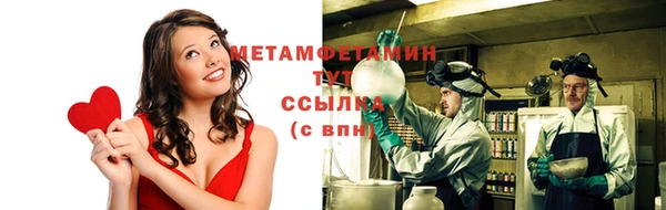 дмт Баксан