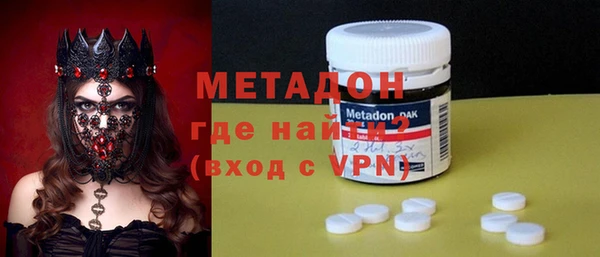 гашик Балахна