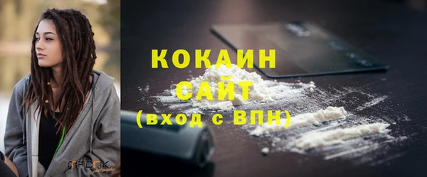 a pvp Балабаново