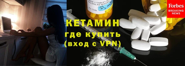 a pvp Балабаново