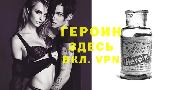 гашик Балахна