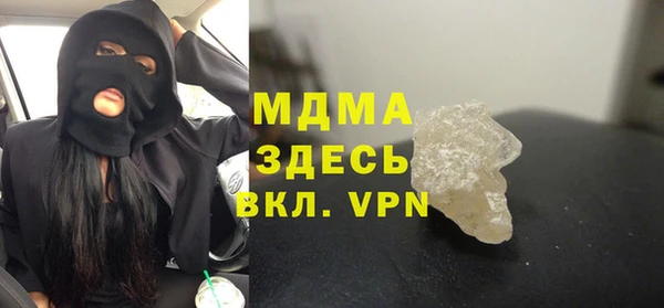 a pvp Балабаново