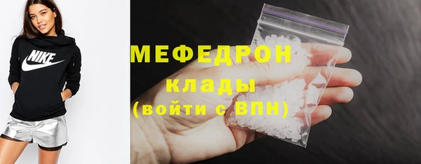 a pvp Балабаново