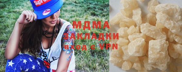 a pvp Балабаново