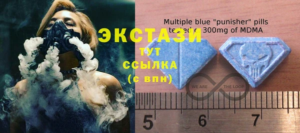 гашик Балахна
