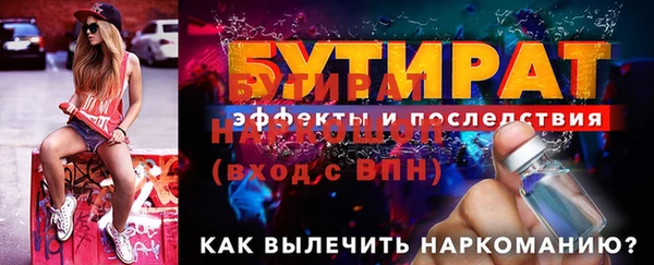 a pvp Балабаново