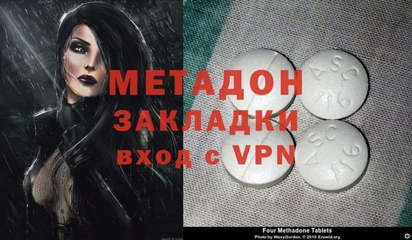 гашик Балахна