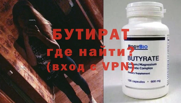 дмт Баксан