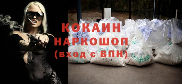 a pvp Балабаново