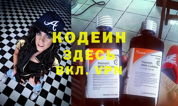 a pvp Балабаново