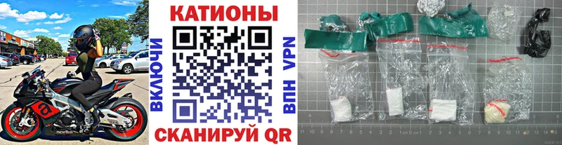 купить наркотики сайты  Лесосибирск  МЯУ-МЯУ мяу мяу 