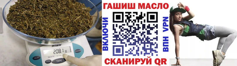Дистиллят ТГК концентрат Лесосибирск