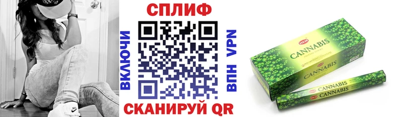 hydra сайт  продажа наркотиков  Лесосибирск  Бошки марихуана THC 21% 